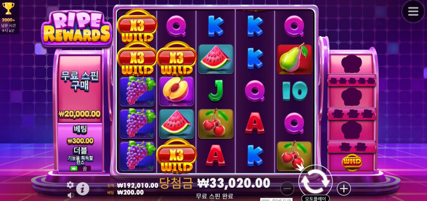 케이카후기(1)