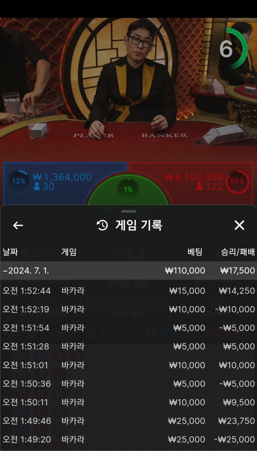 비제휴 후기(0)