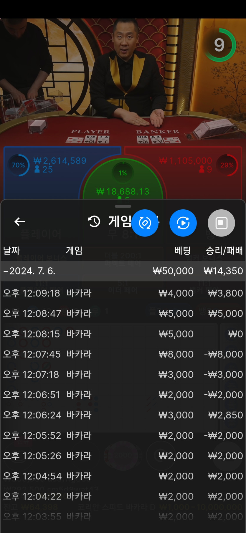비제휴 후기(0)