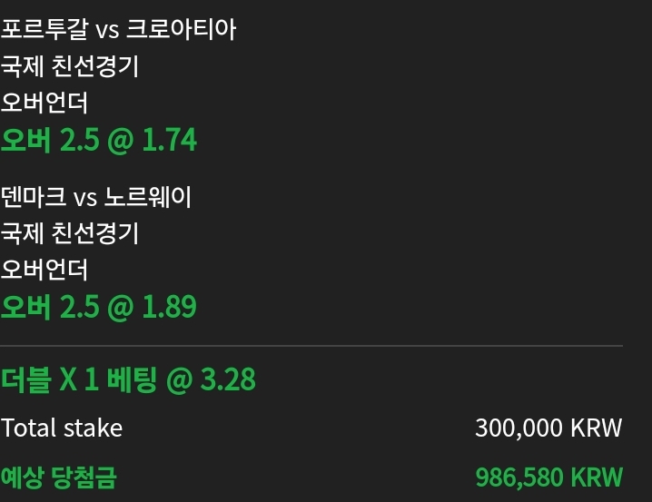 비제휴후기(0)