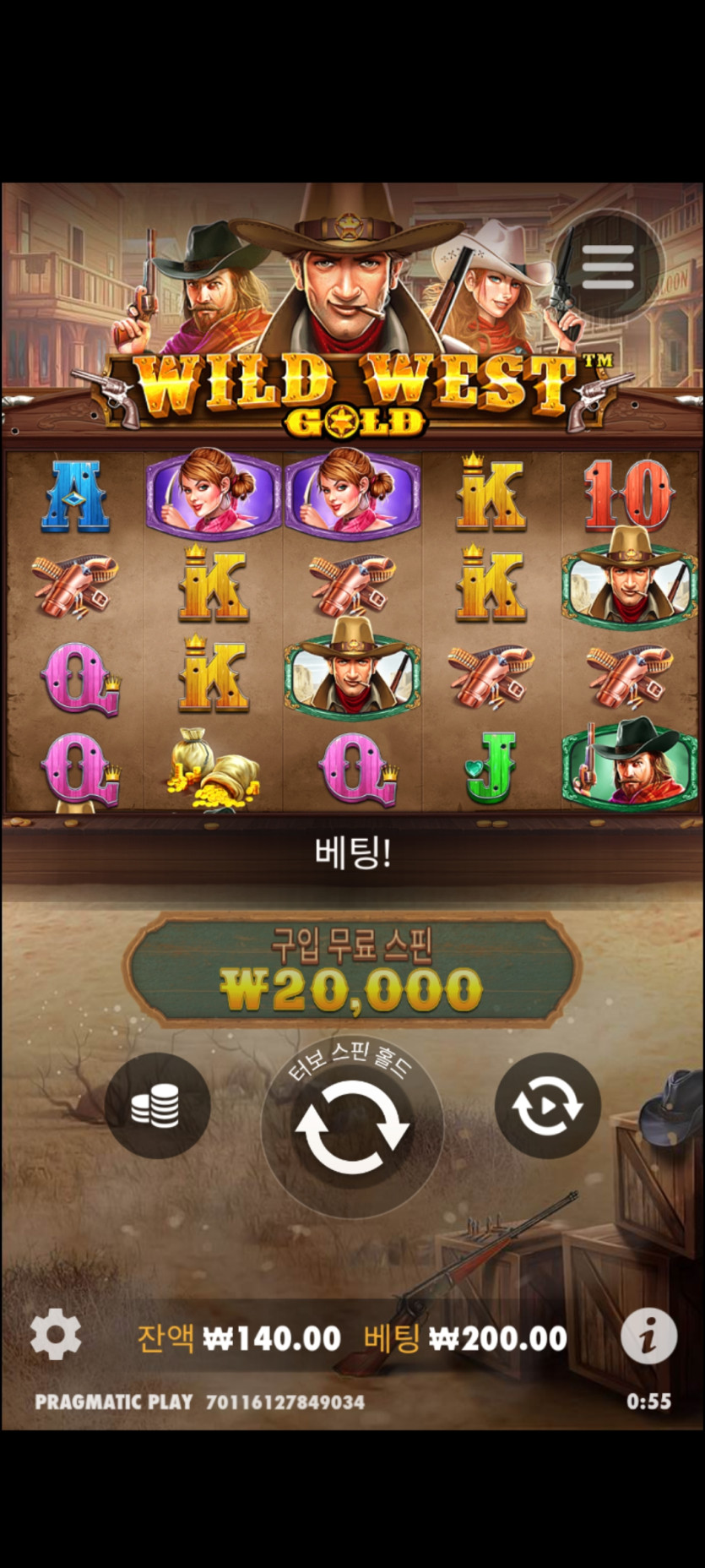 아리아후기(0)