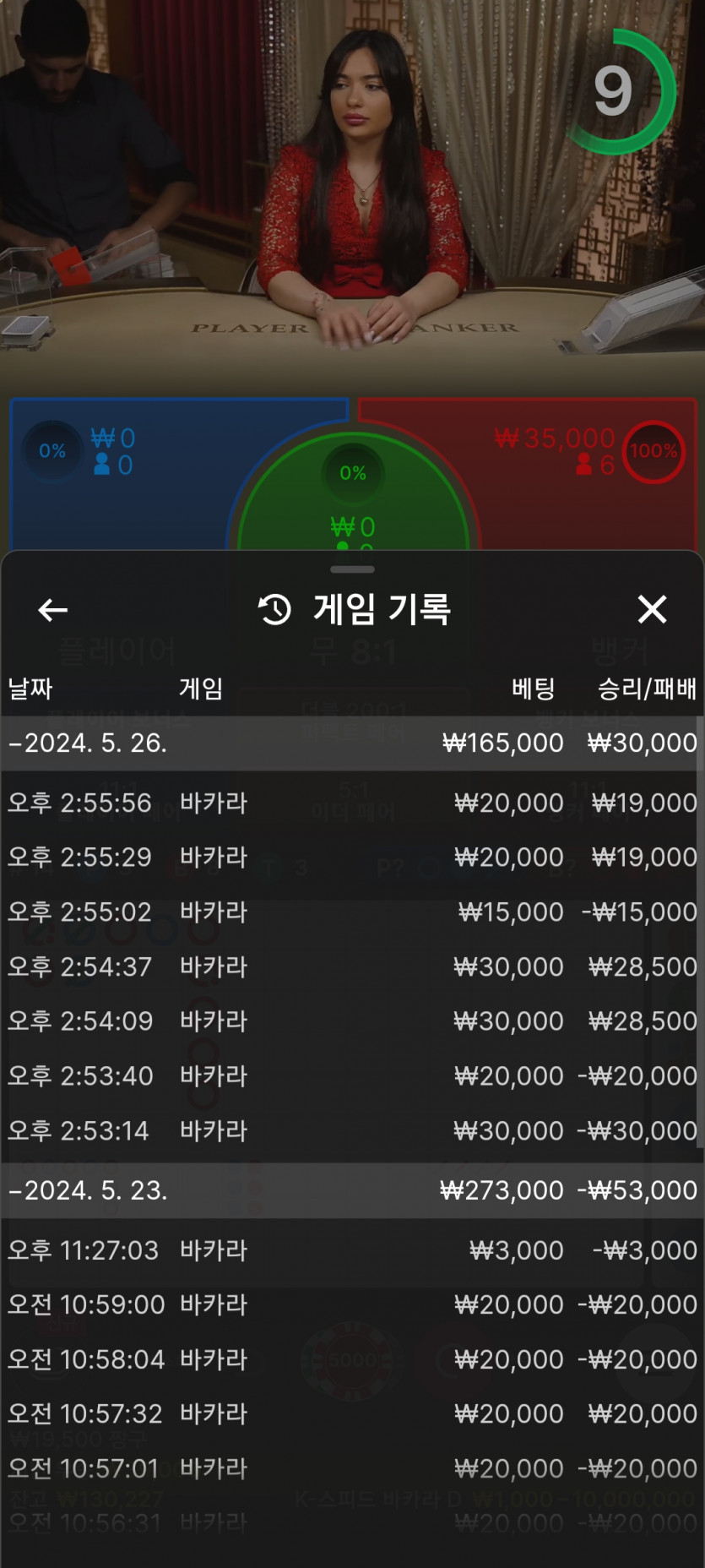 비제휴 후기(0)