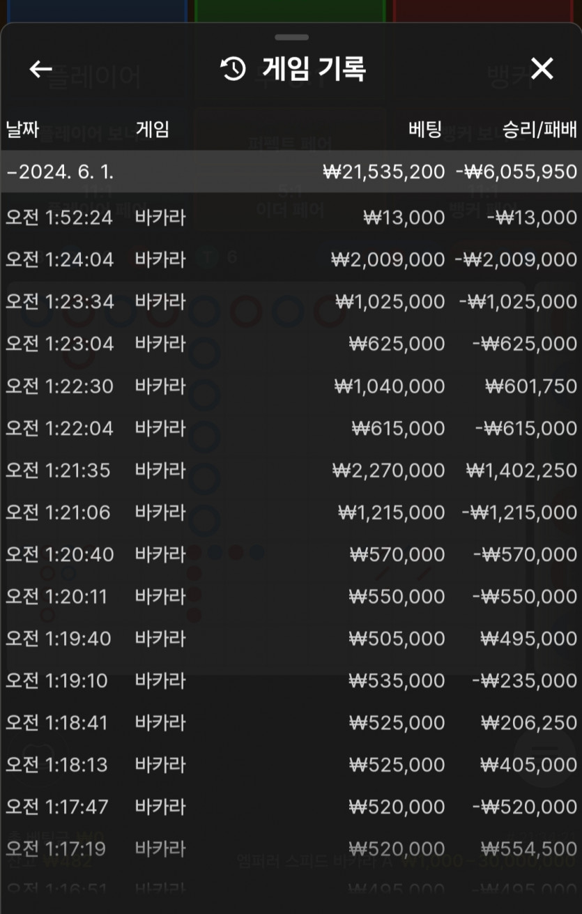 케이카후기(0)