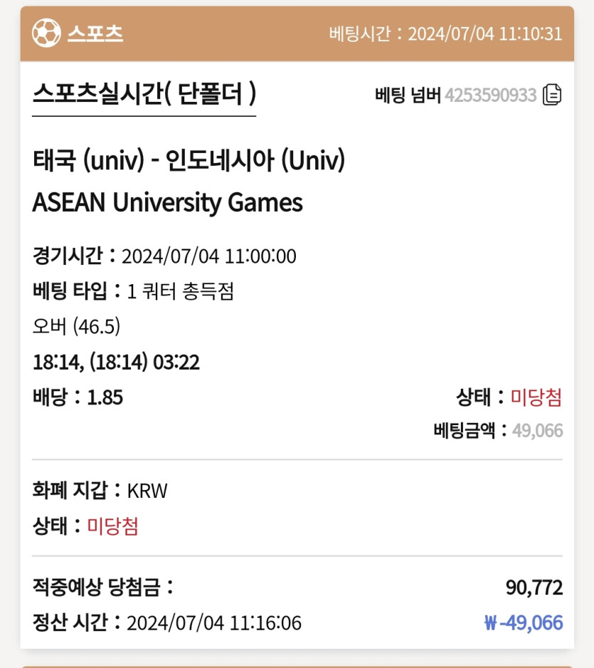 케이후기(0)