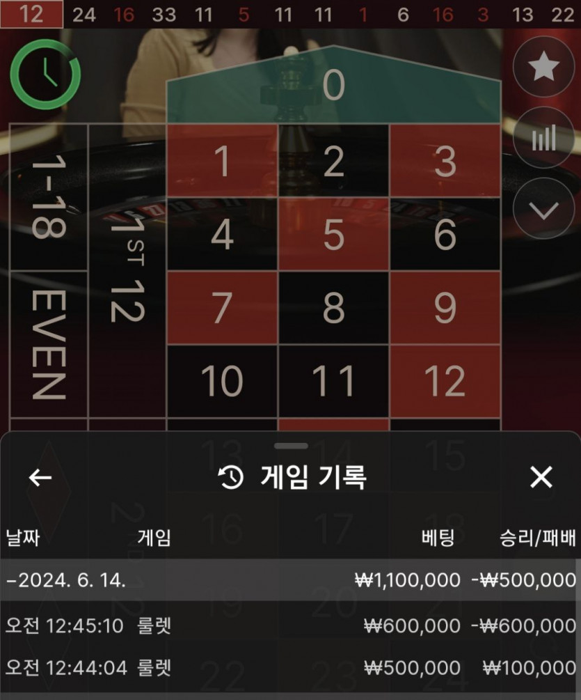 비제휴 후기(0)