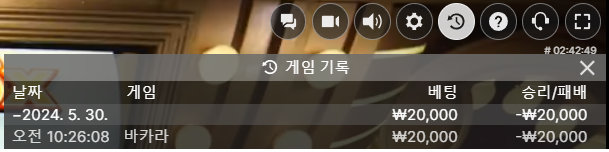 에볼후기(0)