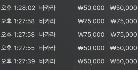 비제휴 후기(0)