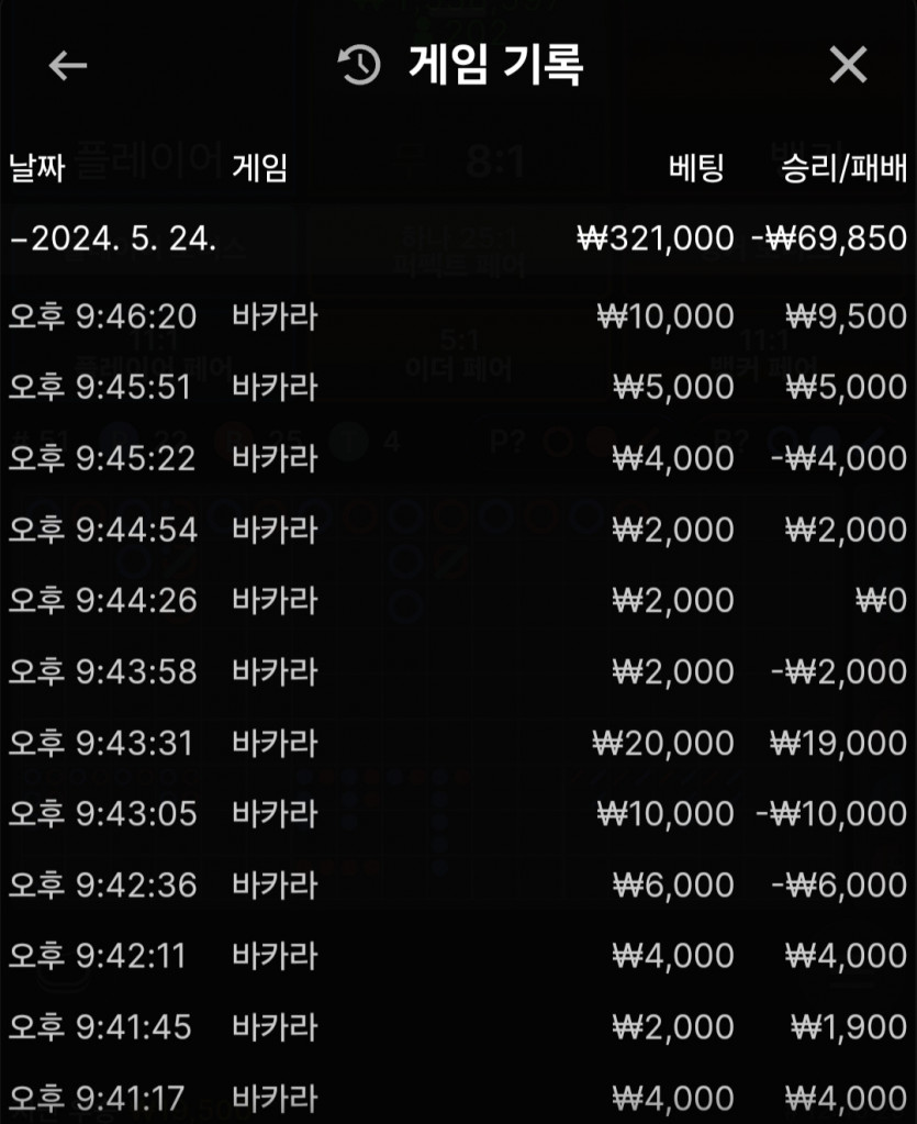 비제휴 후기(0)