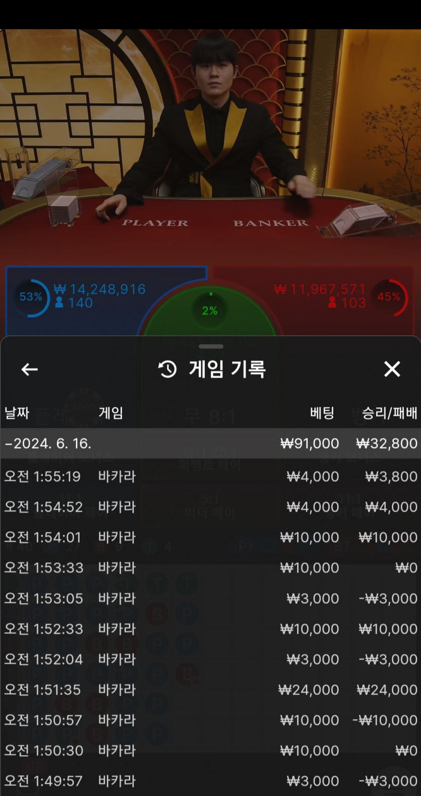 비제휴 후기(0)