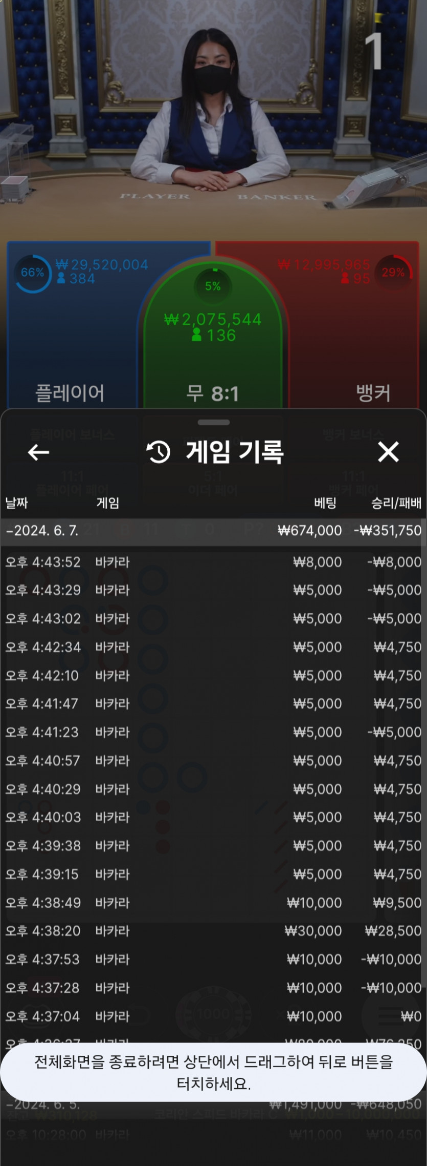 비제휴 후기(0)
