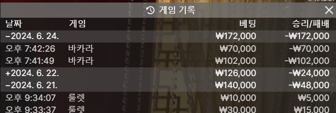 또 오링이네;;;;(0)