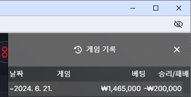 FM 후기(0)