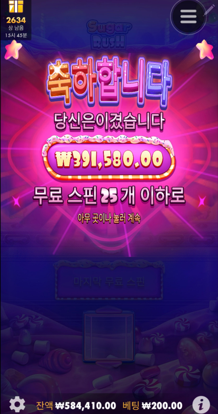 홈카후기(0)