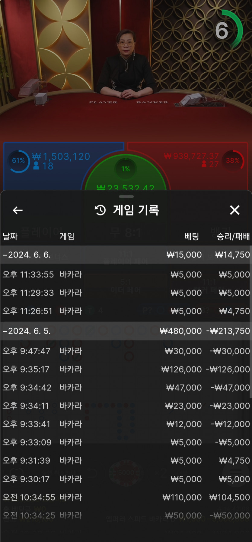아리아~~~후기(0)