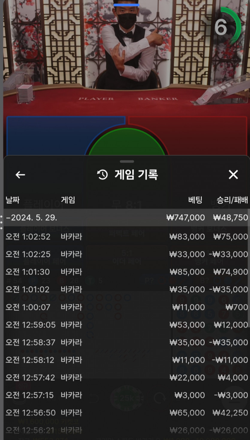 비제휴(0)
