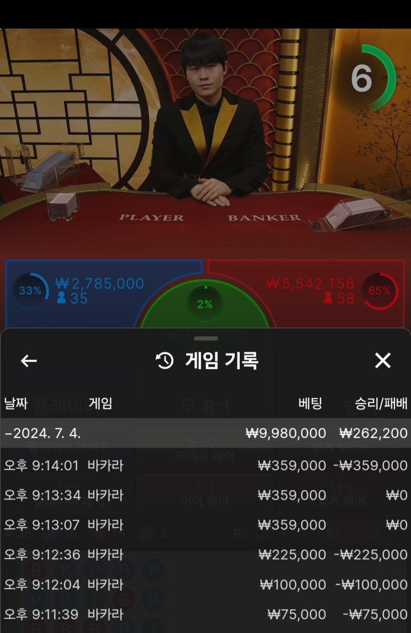 비제 후기(0)