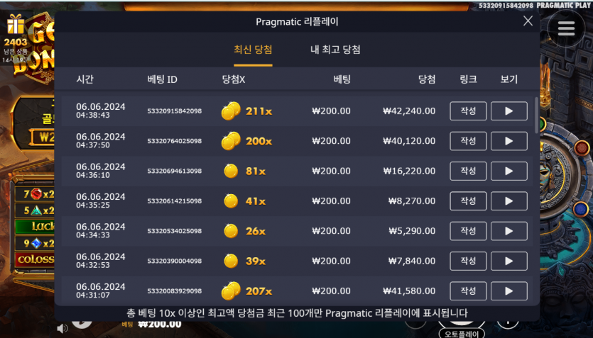 비제휴 후기(0)