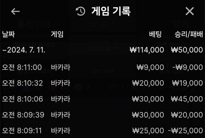 비제휴 후기(0)