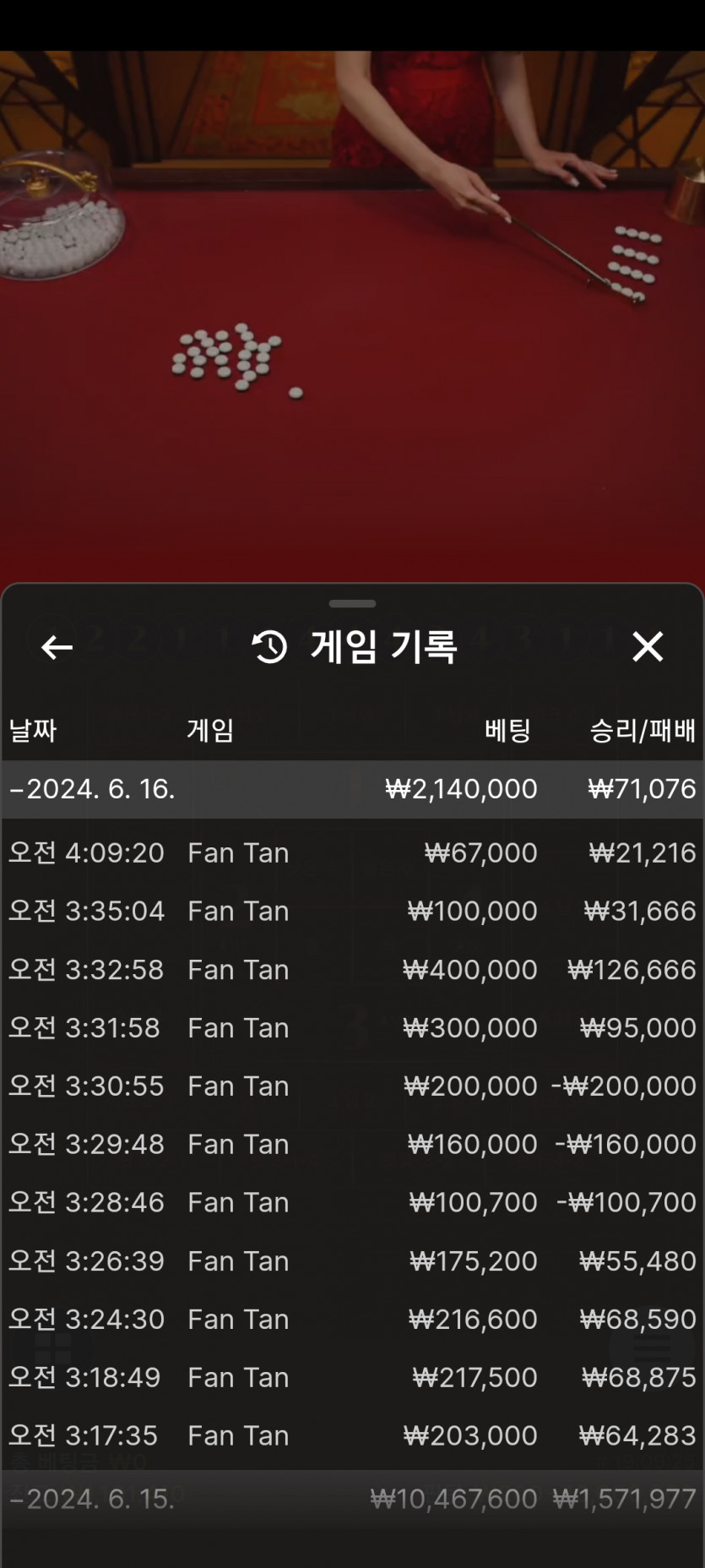 K후기(0)