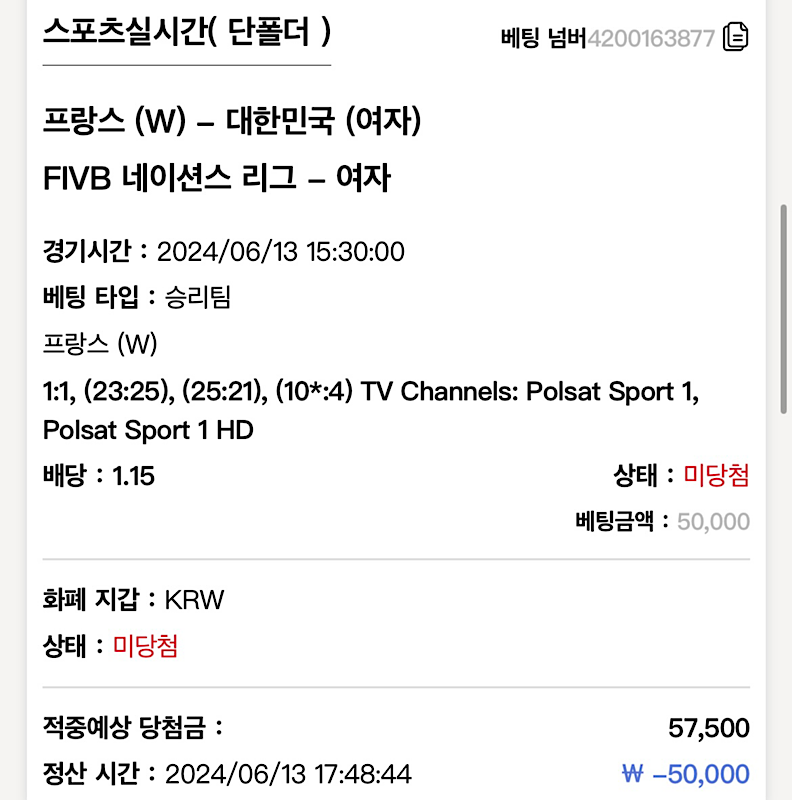 케이 후기(0)