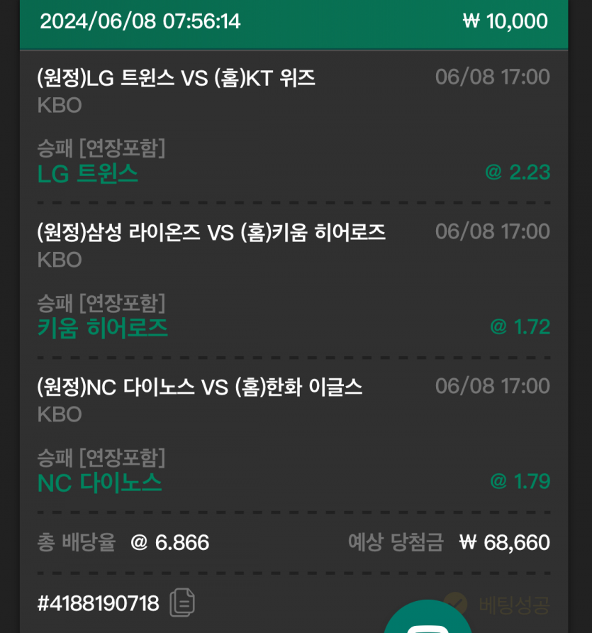 유로(0)