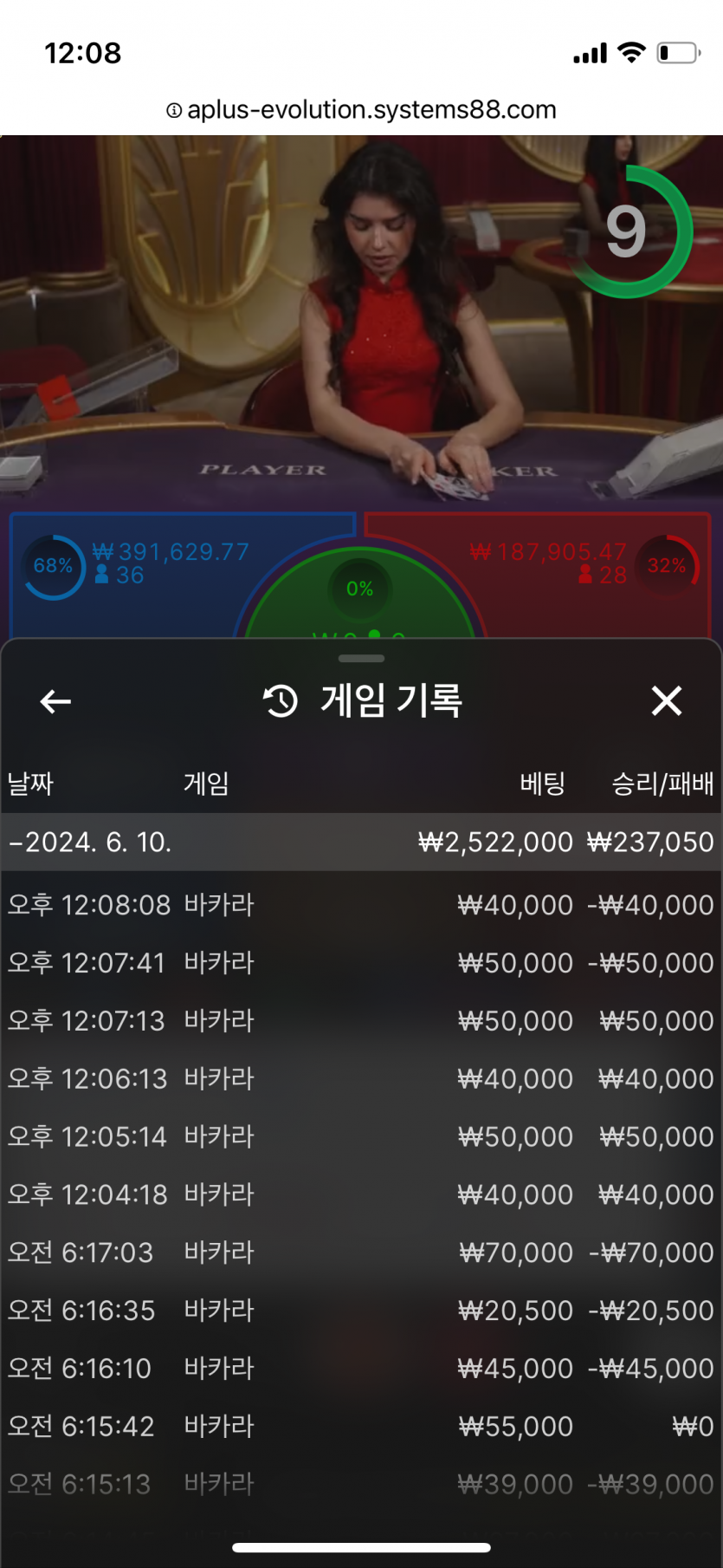비제휴 후기(0)