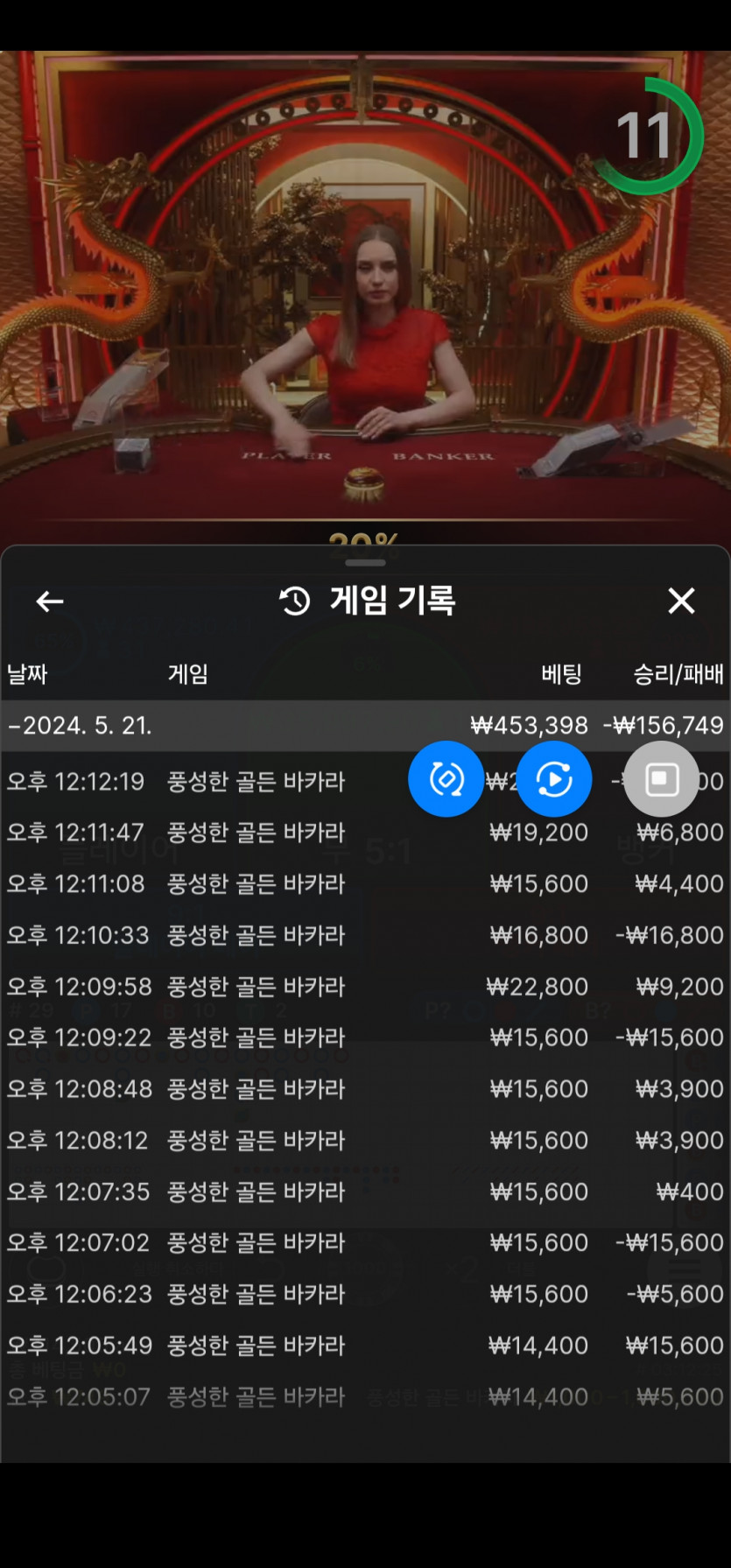 아리아후기 (2)(0)