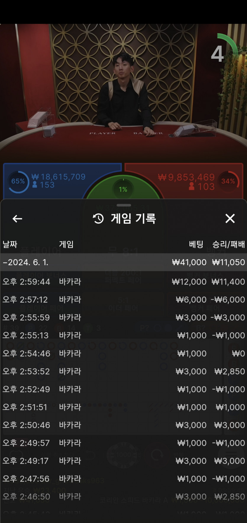 비제휴 후기(0)