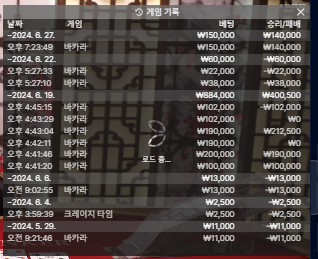 벳16 에볼(0)