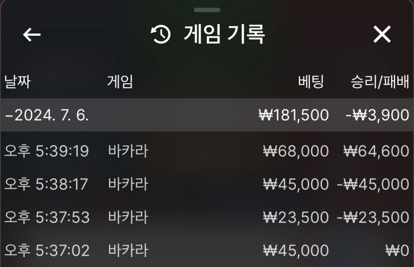 비제휴 후기(0)