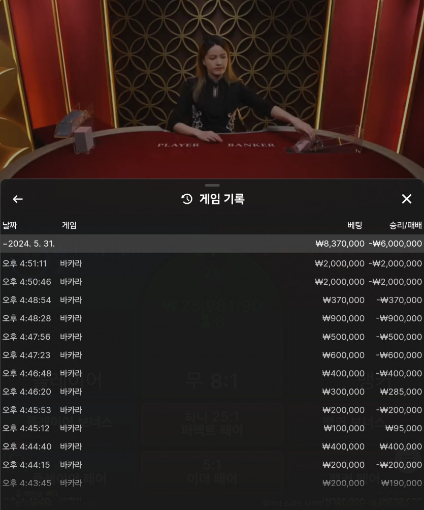 비제휴 후기(0)