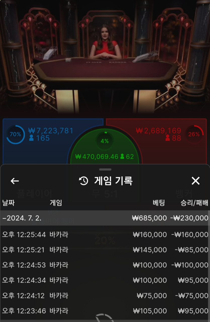 비제휴 후기(0)