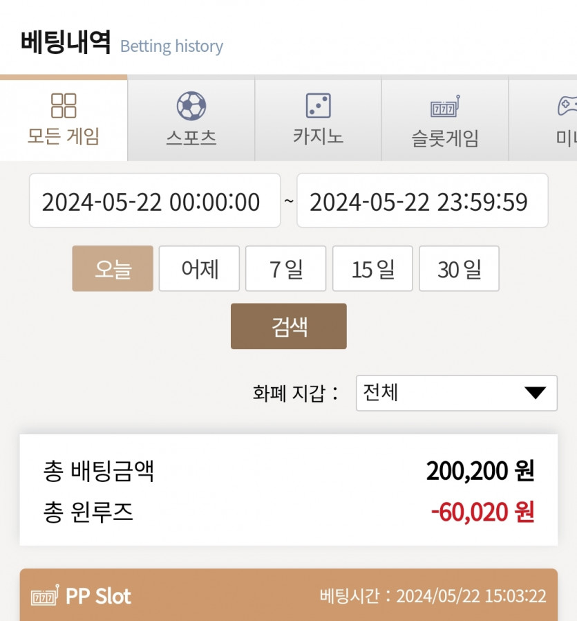 케이후기(0)