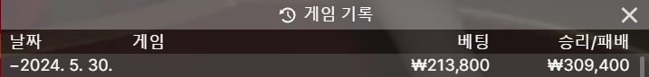 fm후기(0)