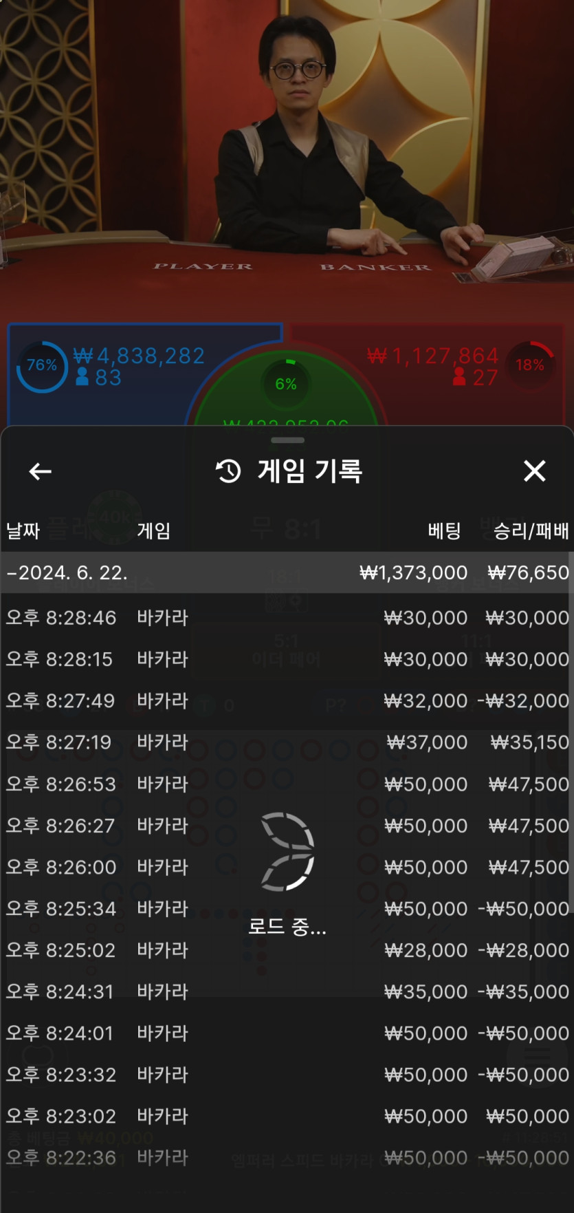 아리아 후기(0)