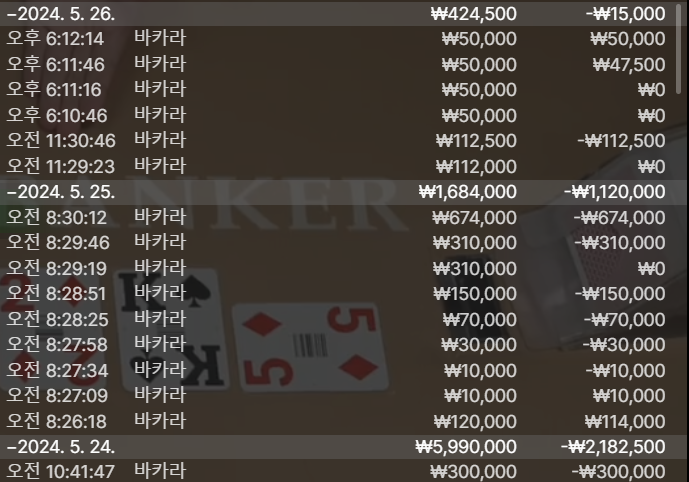 비제휴 후기(0)