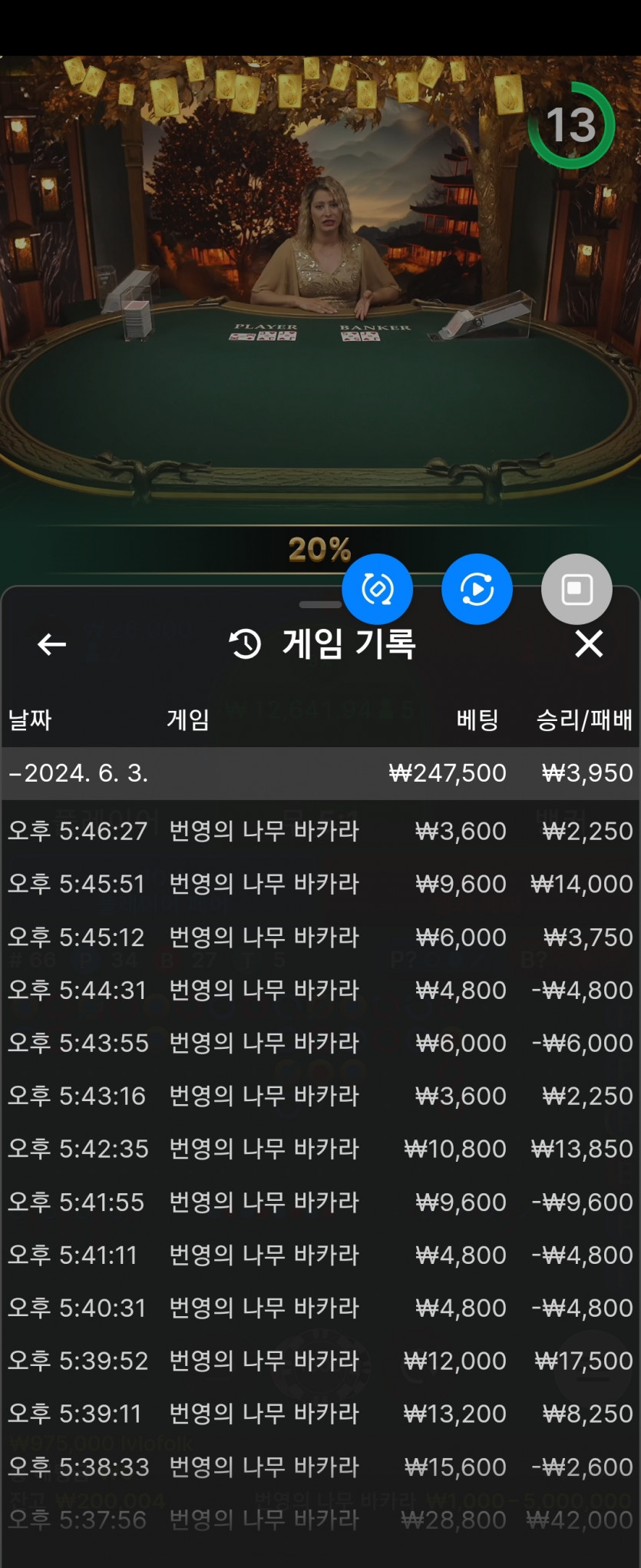비제휴후기(0)