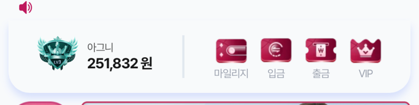 비제휴 후기(0)