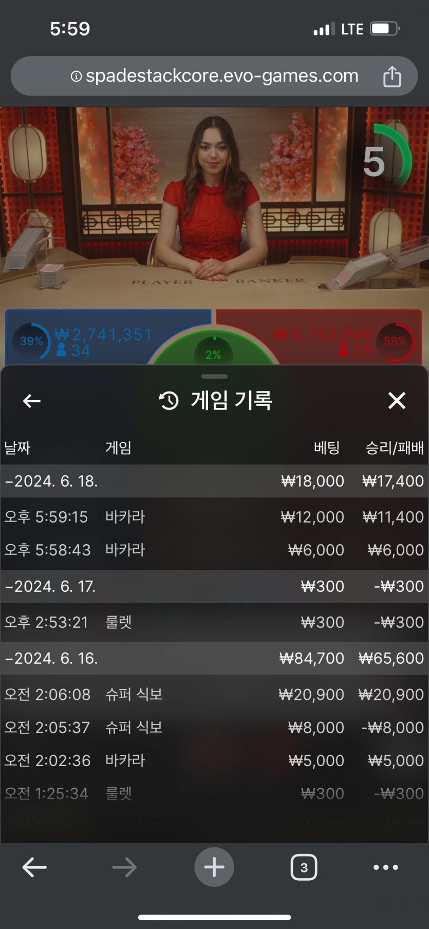 케이카후기(0)