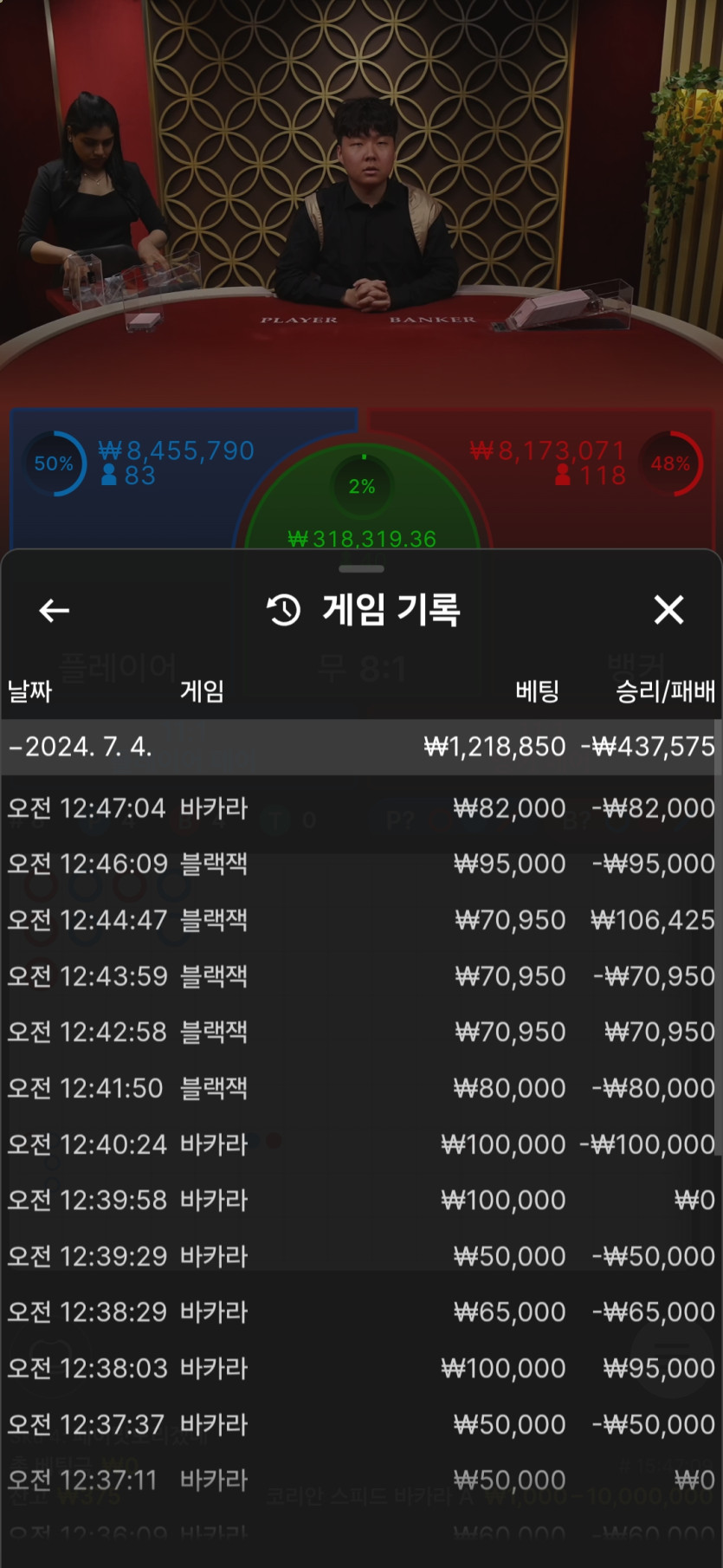 홈카후기(0)