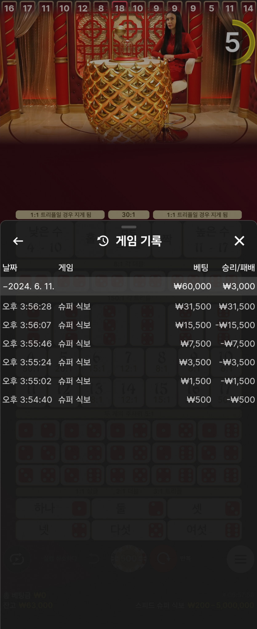 비제휴 후기(0)