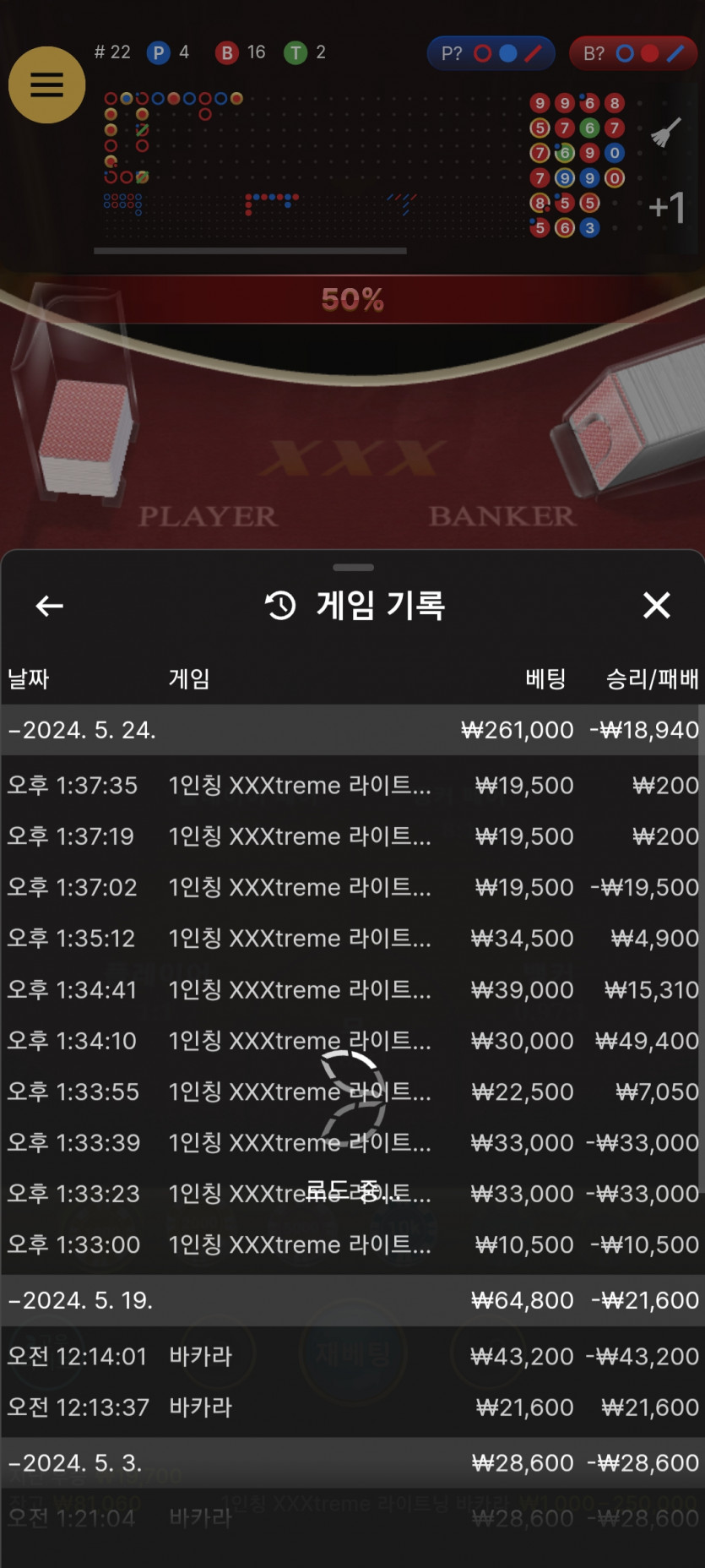 홈카후기(0)