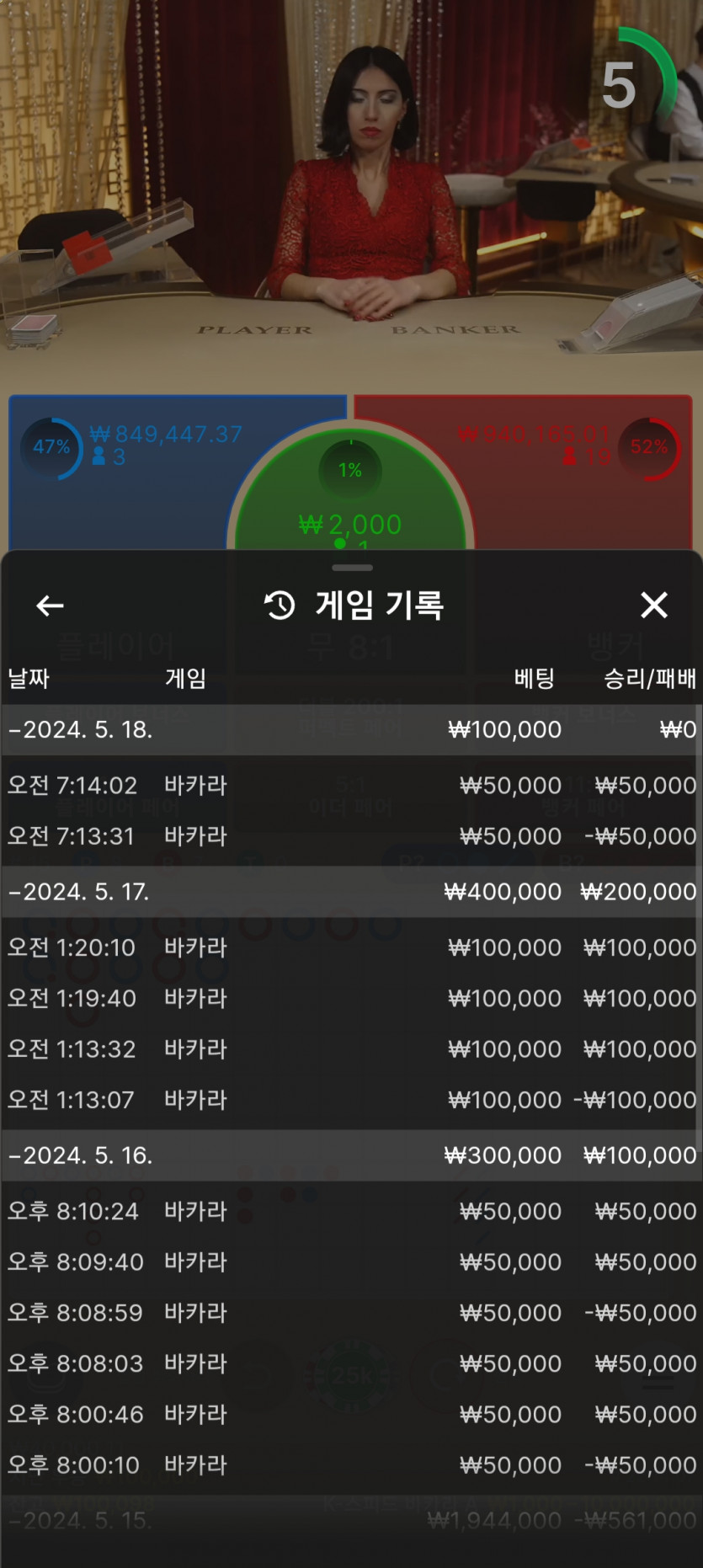 에볼후기(0)