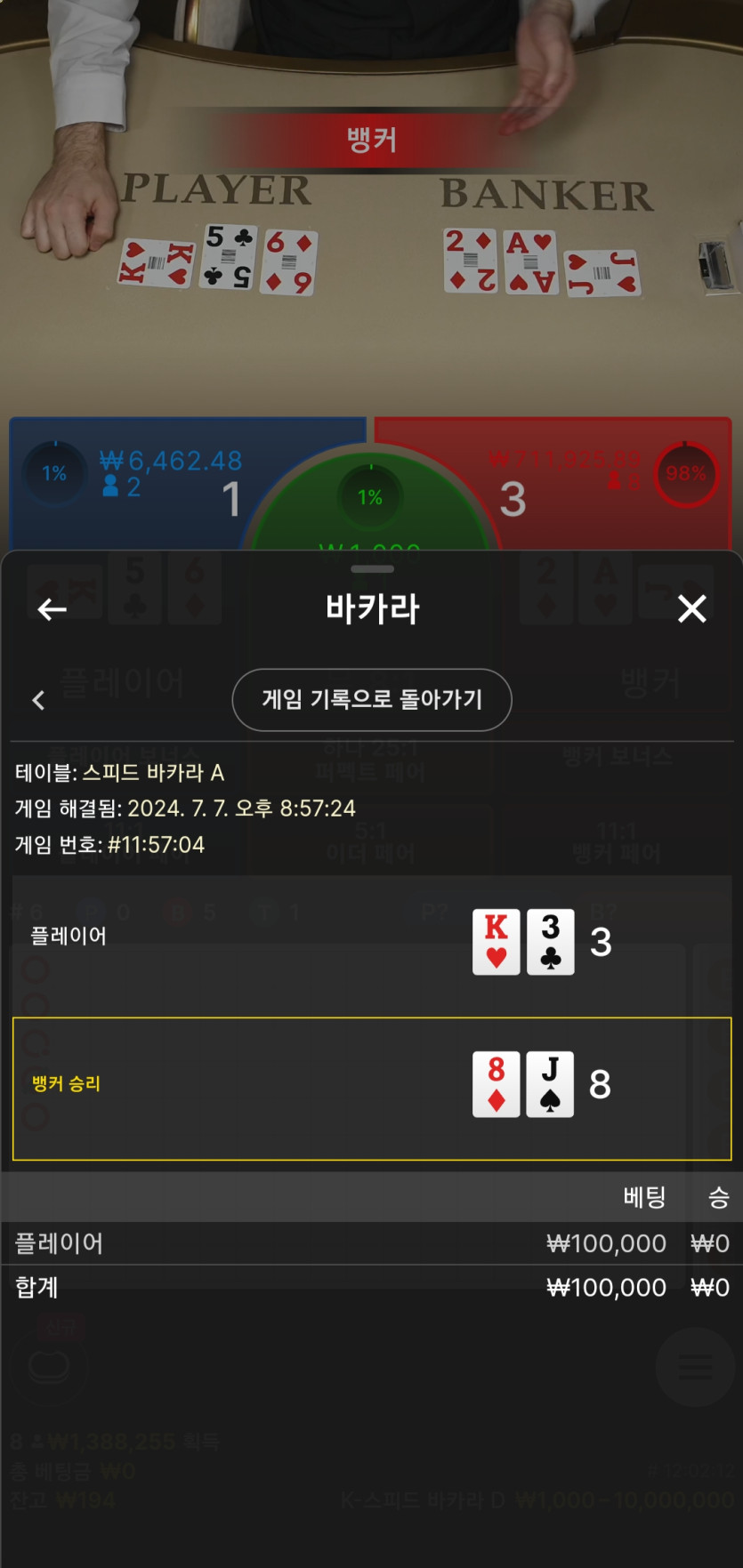 비제휴후기(0)