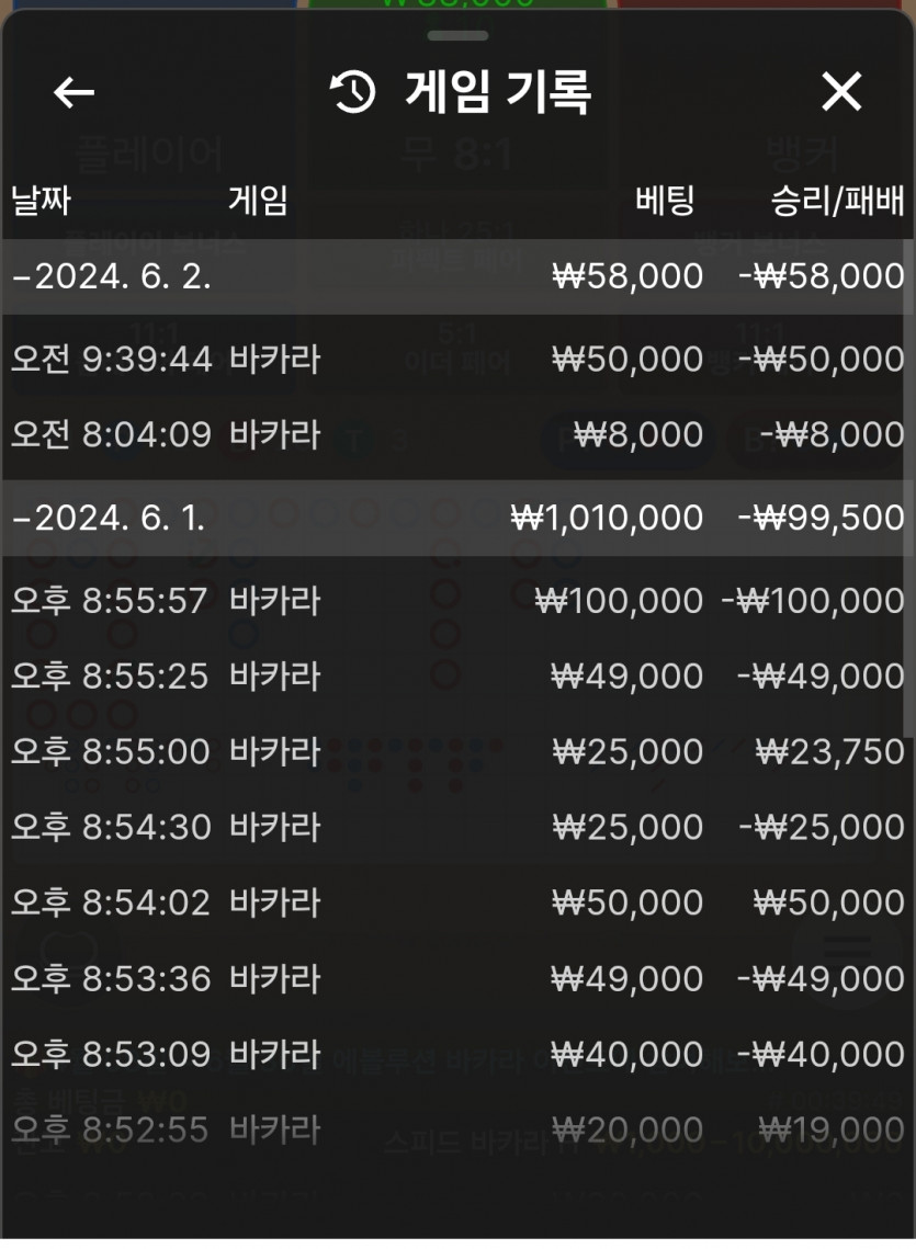 비제휴 후기2(0)
