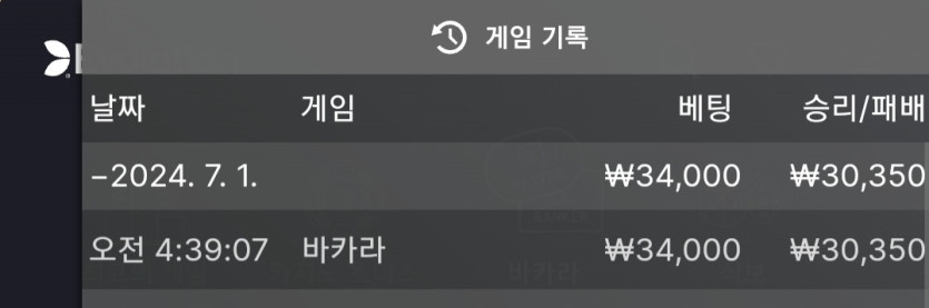 비제휴 후기(0)