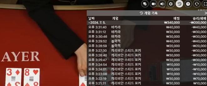비제휴 후기(0)