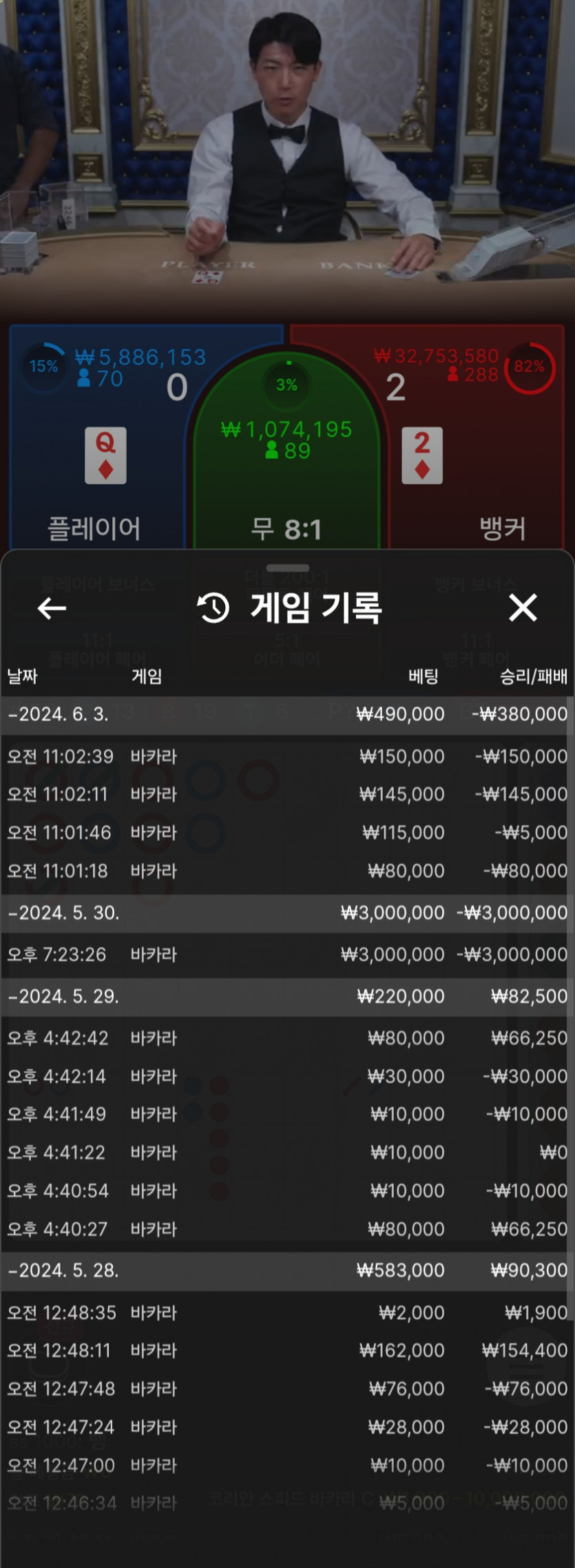 비제휴후기(0)