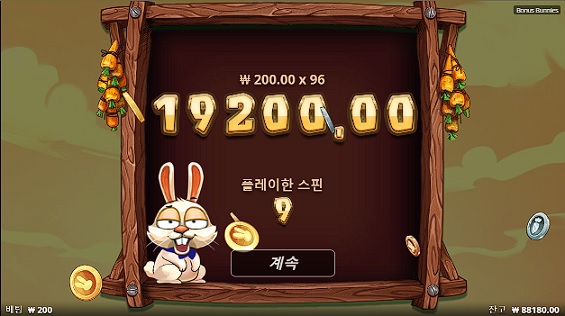 비제휴후기(1)