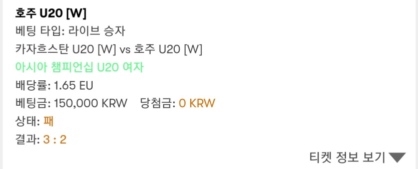 비제휴 후기(0)